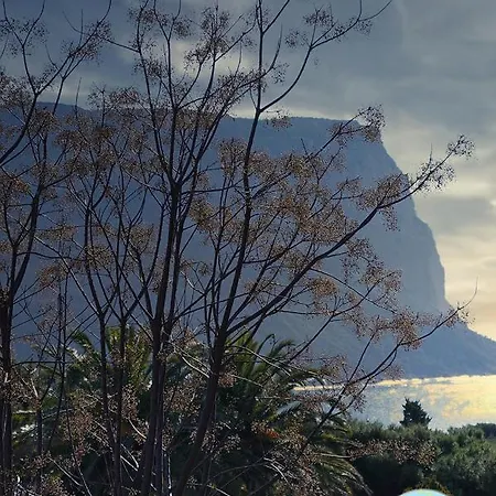 Le Poseidon Vue アパート カシ